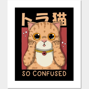 Confused Neko Posters and Art